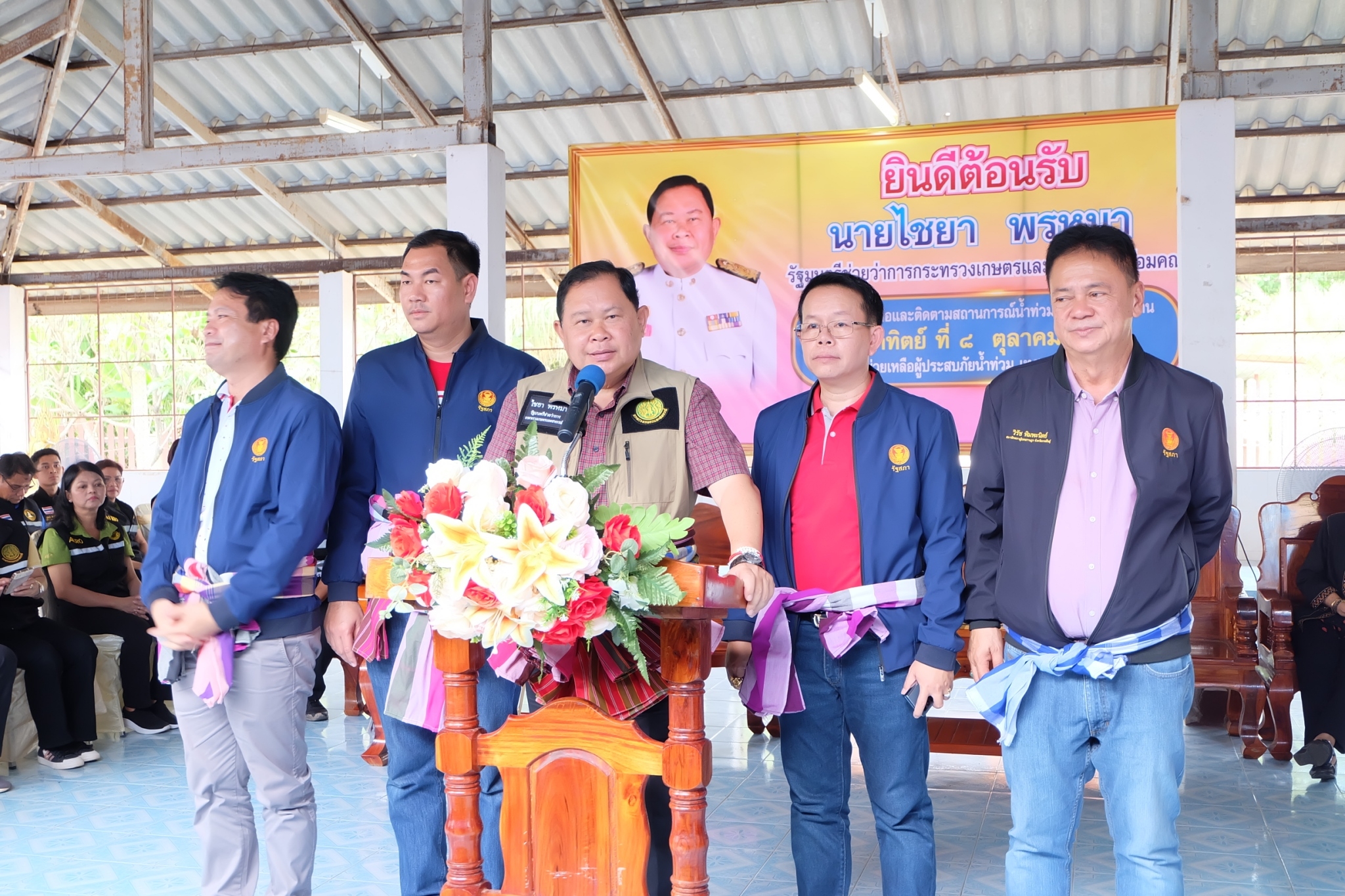 title - ส.ป.ก. ร่วมลงพื้นที่ติดตามรัฐมนตรีช่วยว่าการกระทรวงเกษตรและสหกรณ์ พร้อมคณะ ลงพื้นที่ตรวจราชการและติดตามสถานการณ์อุทกภัยในพื้นที่จังหวัดกาฬสินธุ์  